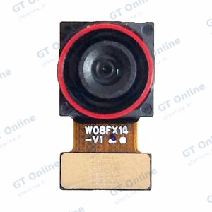 Caméra Ultra Grand Angle Premium Xiaomi Redmi Note 13 5G/Redmi Note 13 4G 8MP