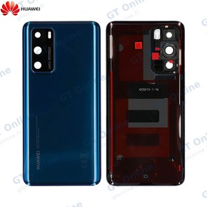 Cache Arrière Original Huawei P40 02353MGC Bleu