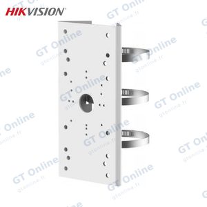 Support Poteau pour Caméra de Surveillance Hikvision Dome, Turret, Bullet & Mini Bullet DS-1275ZJ-SUS Blanc