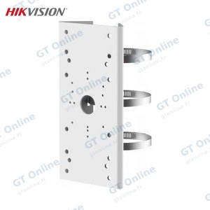 Support Poteau pour Caméra de Surveillance Hikvision Dome, Turret, Bullet & Mini Bullet DS-1275ZJ-SUS Blanc