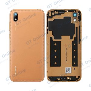 Cache Arrière Premium Huawei Y5 2019 Marron