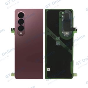 Cache Arrière Premium Samsung Galaxy Z Fold 4 5G F936 Bordeaux