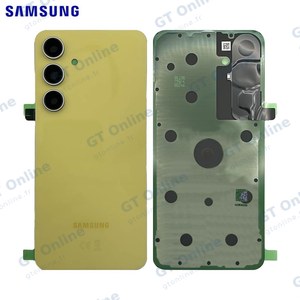 Cache Arrière Original Samsung Galaxy S24 FE S721B GH82-35832C Jaune