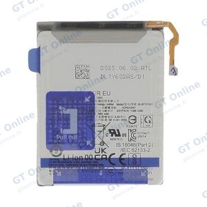 Batterie Secondaire Premium Samsung Galaxy Z Flip 7 5G F766 EB-BF767ABE