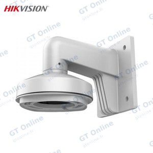 Support Mural pour Caméra de Surveillance Hikvision Dome DS-1272ZJ-120 Blanc