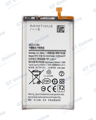 Batterie pour Samsung Galaxy S10E