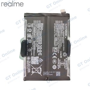 Batterie Originale Realme GT 7 5G/GT 7T 621035000287 BLPC47