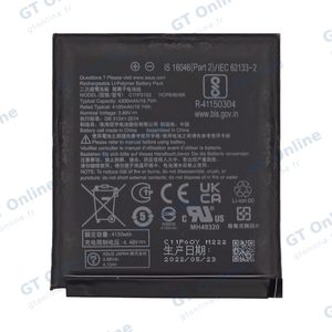 Batterie Premium Asus Zenfone 9/Zenfone 10 C11P2102