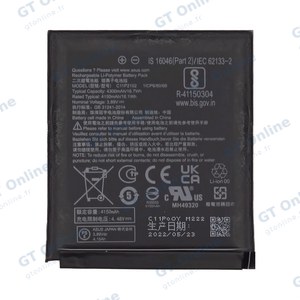 Batterie Premium Asus Zenfone 9/Zenfone 10 C11P2102