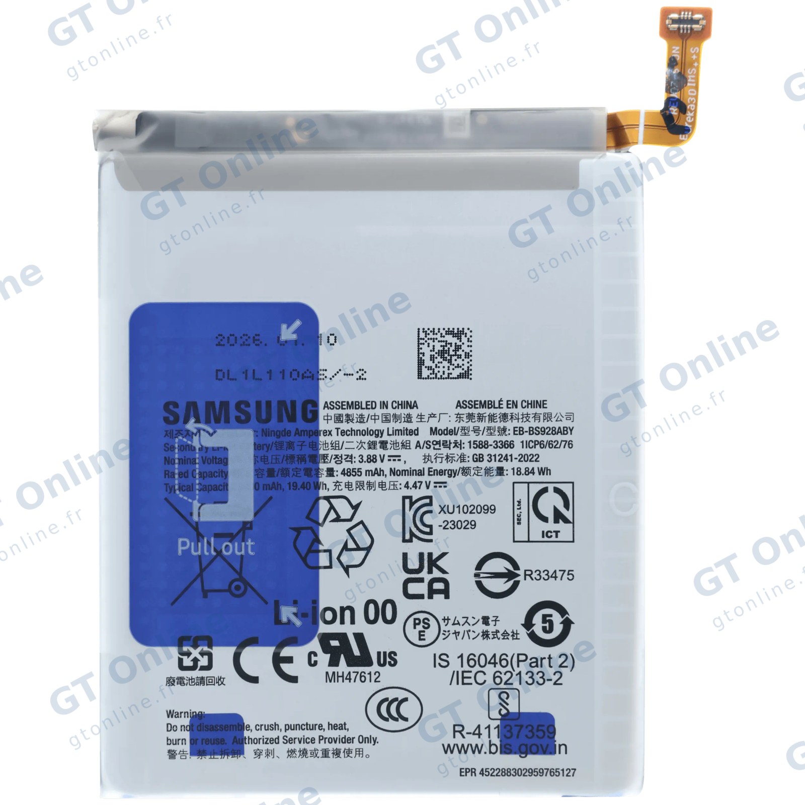 Batterie pour Samsung Galaxy S24 Ultra (pack service origine)
