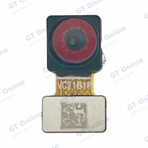 Capteur de Profondeur Premium Realme C35/Narzo 50A Prime 0.3MP