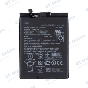 Batterie Premium Asus ZenFone Max Pro (M2) ZB631KL C11P1706