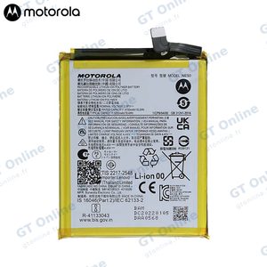 Batterie Original Motorola Moto G52/Moto G72 5G/Moto G82 5G SB18D38323 SB18D50387 NE50