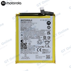 Batterie Original Motorola Moto G52/Moto G72 5G/Moto G82 5G SB18D38323 SB18D50387 NE50