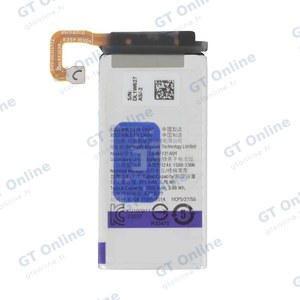 Batterie Principale Premium Samsung Galaxy Z Flip 5 5G F731 EB-BF731ABY