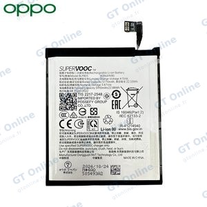 Batterie Original OPPO Find X8 Pro 621035000172 621035000171 BLPB05