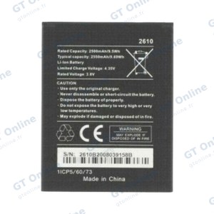 Batterie Premium Wiko Y51