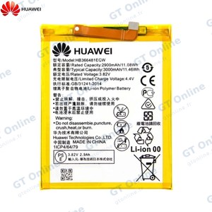 Batterie Original Honor 5C/6C Pro/7A/8/8 Lite Huawei P10 Lite/P20 Lite/P8 Lite 2017/P9/P9 Lite/P Smart 24022157