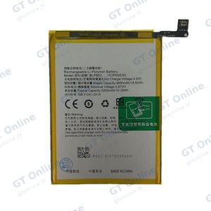 Batterie Premium Realme 7i BLP803
