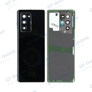 Cache Arrière Premium Samsung Galaxy Z Fold 2 F916 Noir Mystique
