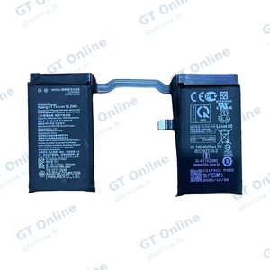 Batterie Premium Asus ROG Phone 5s C21P2002