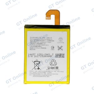 Batterie Premium Sony Xperia Z3 D6603 LIS1558ERPC