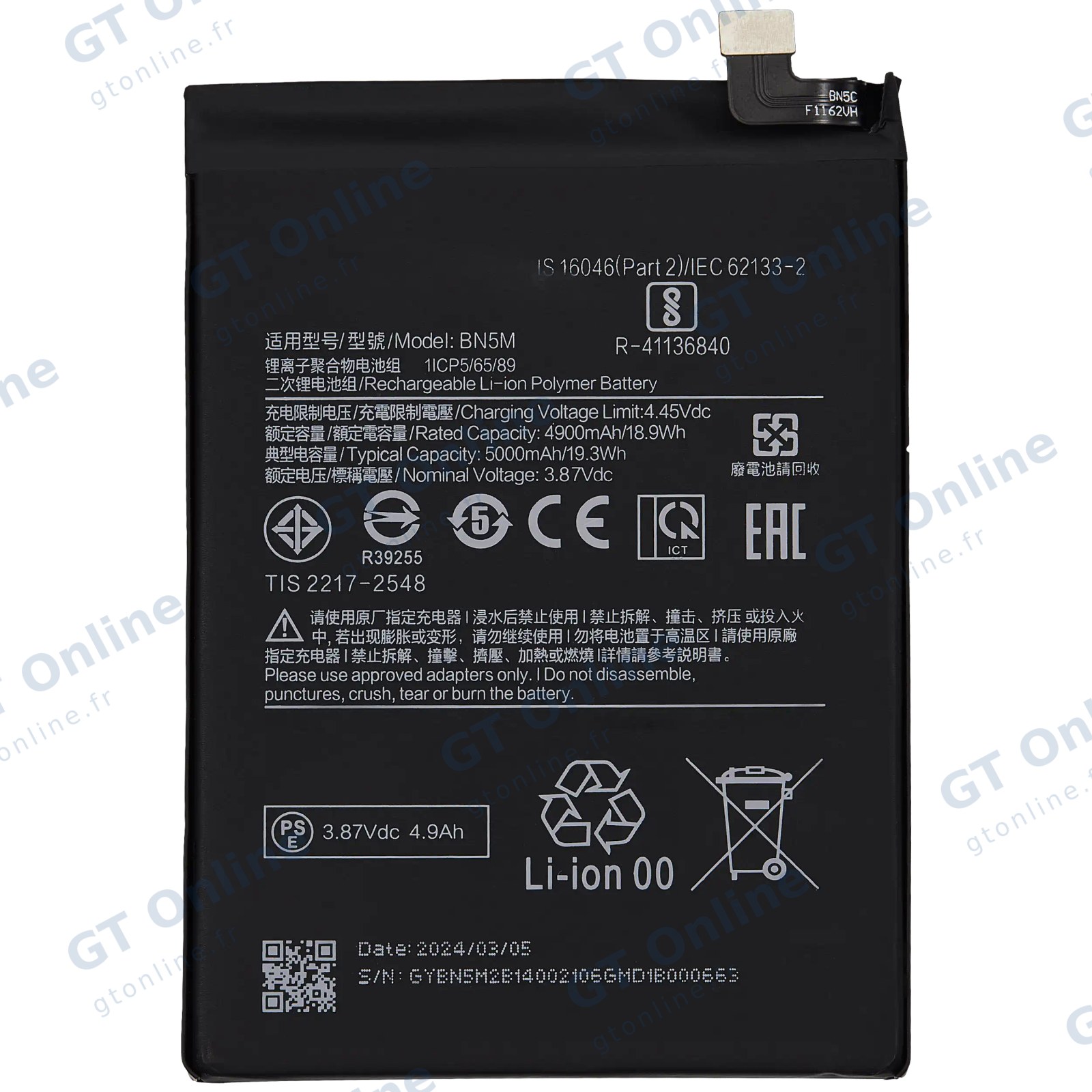 Batterie pour Xiaomi Redmi Note 12 4G (BN5M)