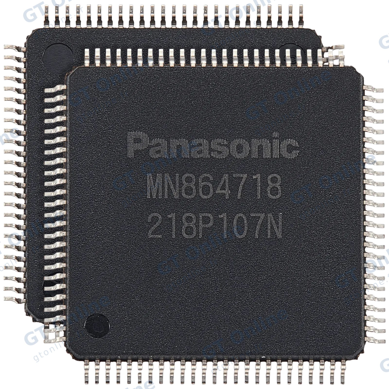 Pièce à microsouder pour Nintendo Wii U Encoder (MN864718)