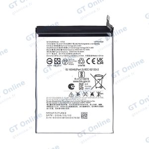 Batterie Premium Nothing Phone (2a)/CMF Phone 1/Phone (2a) Plus NT03