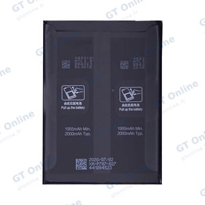 Batterie Premium OPPO Reno 4 Pro 5G BLP787