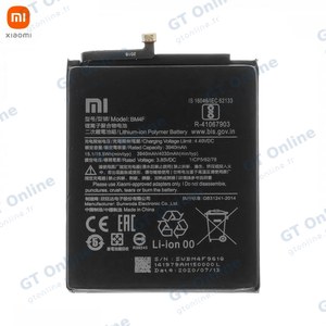 Batterie Original Xiaomi Mi 9 Lite/Mi A3 46BM4FA04193 46BM4FA02093 BM4F