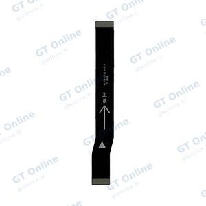 Nappe de Connexion Premium Huawei P Smart