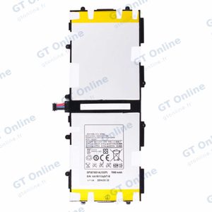 Batterie Premium Samsung Galaxy Tab 2 10.1 P5100