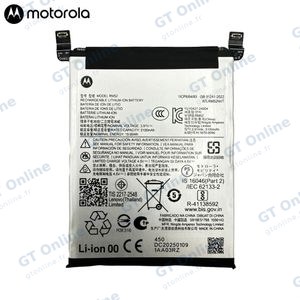 Batterie Original Motorola Edge 60 Fusion/Edge 60 SB18E51768 SB18E51769 RM52
