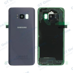 Cache Arrière Premium Samsung Galaxy S8 G950 Orchidée
