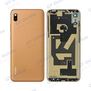 Cache Arrière Premium Huawei Y6 2019 Marron