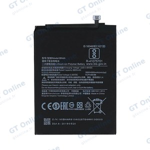 Batterie Premium Xiaomi Redmi Note 7 Pro/Redmi Note 7 BN4A