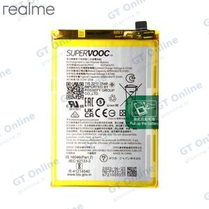 Batterie Original Realme 11 5G 621035000033 BLP933