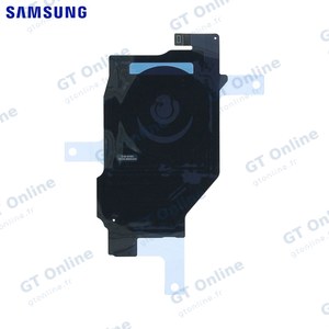 Nappe NFC Originale Samsung Galaxy S20 Ultra G988 GH42-06496A