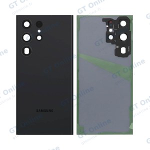 Cache Arrière Premium Samsung Galaxy S23 Ultra 5G S918 Noir