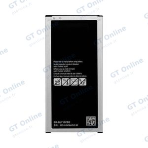 Batterie Premium Samsung Galaxy J7 2016 J710 EB-BJ710CBE