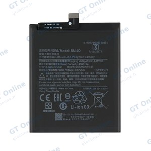 Batterie Premium Xiaomi Poco F2 Pro BM4Q