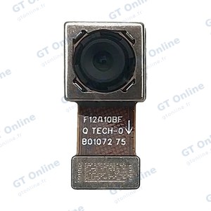 Caméra Principale Premium OPPO A5 2020 12MP