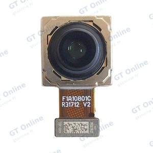 Caméra Principale Premium Realme C67 4G 108MP