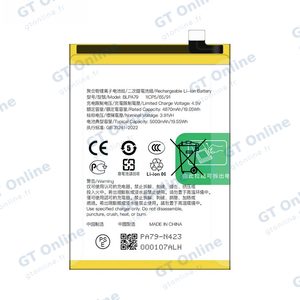 Batterie Premium OPPO Reno12 FS 5G/Reno12 FS 4G/Reno12 F 5G (CPH2637)/Reno12 F (CPH2687) BLPA79