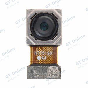 Caméra Principale Premium Honor X6a 50MP