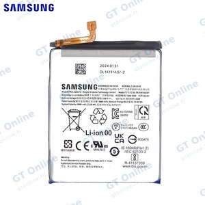 Batterie Original Samsung Galaxy M15 5G M156/Galaxy M35 5G M356 GH82-34686A EB-BM156ABY