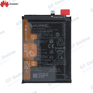 Batterie Original Huawei P Smart S 24023214 HB426489EEW