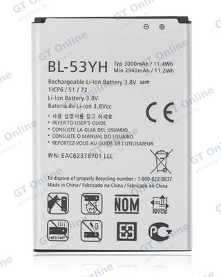 Batterie pour LG G3 (BL-53YH)
