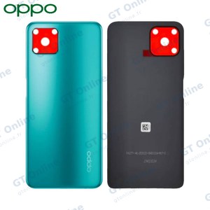 Cache Arrière Original OPPO A53s 2020/A53 4G 2020 3016781 Vert